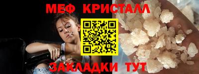 ECSTASY Лесосибирск