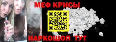 ECSTASY Лесосибирск