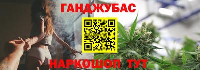 ALPHA PVP Ликино-Дулёво