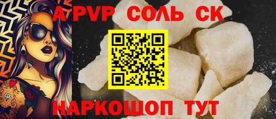 ECSTASY Лесосибирск