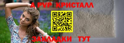 ECSTASY Лесосибирск