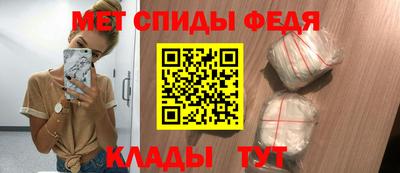 ALPHA PVP Ликино-Дулёво