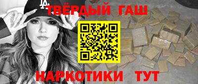 ECSTASY Лесосибирск