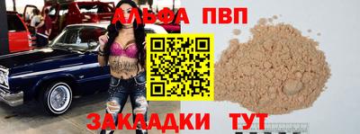 ECSTASY Лесосибирск