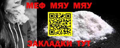 ECSTASY Лесосибирск
